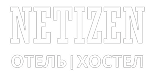 NETIZEN в Москве